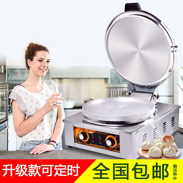 Commercial electric baking pan desktop automatic constant temperature 20 type double-sided heating in-laws shortbread sauce fragrant thousand-layer pancakes and steamed buns