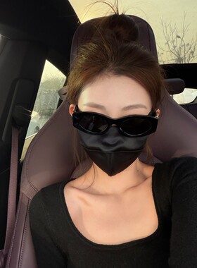 Jun君君yo新款美颜v脸防紫外线护眼角桑蚕丝口罩防晒面罩真丝面纱
