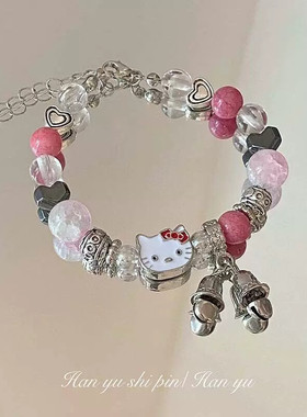 新款少女心粉色串珠KT猫手链时尚多巴胺猫咪铃铛手环可通卡通手串