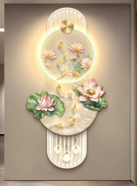 招财荷花玄关装饰画轻奢九鱼图走廊过道LED灯光挂画人体感应壁画