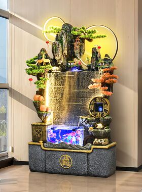 大型假山流水喷泉幕墙鱼缸落地摆件客厅阳台养鱼加湿景观装饰礼品