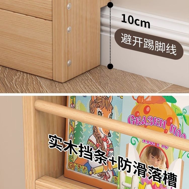 Ultra-thin storage rack behind solid wood door, perforated board bookshelf, extremely narrow wall-to-wall storage, narrow cabinet, floor-to-ceiling gap, thin cabinet