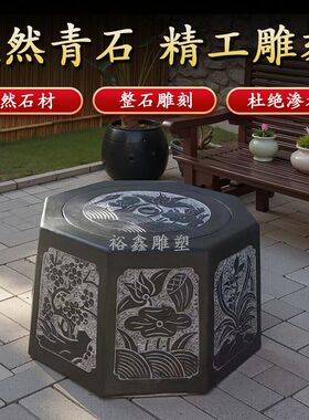 仿古天然青石石雕镇宅井口圈盖刻字水家用庭院装饰户外家沿厂直销