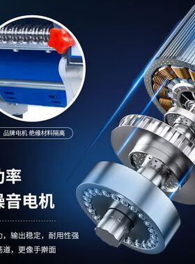 压面机家用小型多功能面条机电动不锈钢全自动商用饺子皮揉面面皮