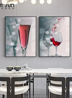 罗尚北欧风餐厅装饰画黑白工业风抽象挂画现代简约饭厅壁画