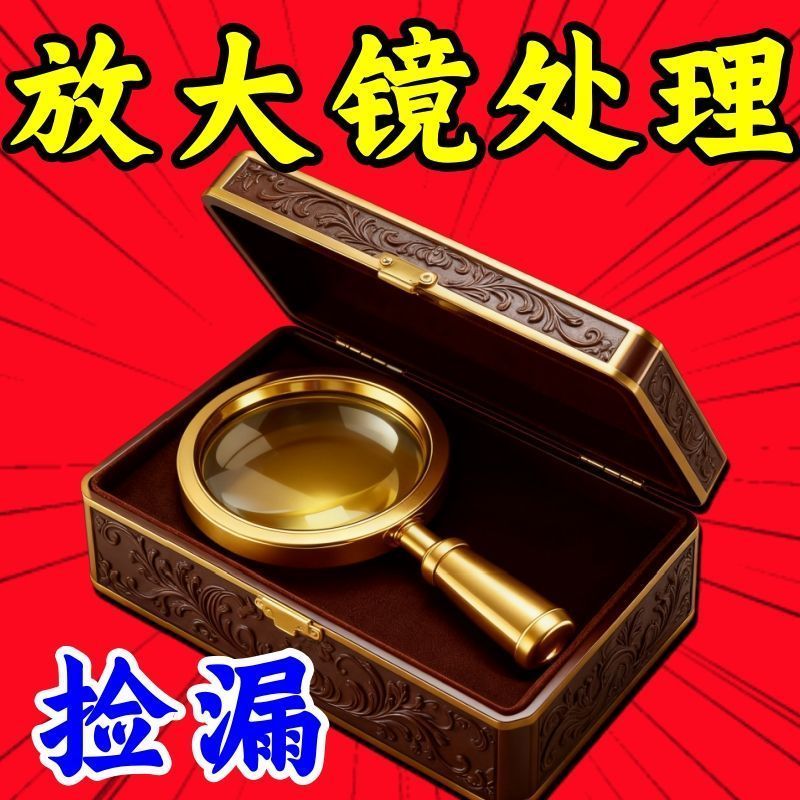 图5