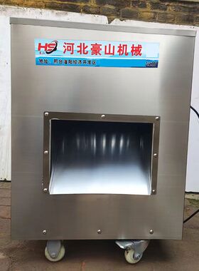 升级款切块机切鸡块机鸡鸭鱼鹅兔子排骨切块机切鱼块机切狗子机器