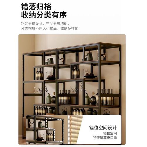 新中式家用客厅一体落地铁艺博古架简约格子展示架酒柜客厅展示柜 - 图2