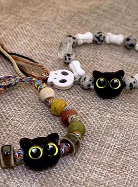 骷髅猫咪编织绳手链男女款小众设计感甜酷中国风流苏彩色手串手饰