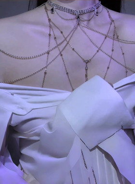 纯欲锁骨胸链性感水钻锆石亮片肩链肩饰品异域风锁骨链高级感项链