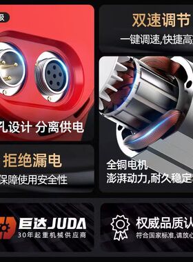 双孔小金刚电动葫芦220V悬挂便携家用吊机快速提升机建筑卷扬机