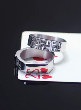 不掉色六边形钛钢戒指男士高清反光看认牌扑克时尚近景魔术道具