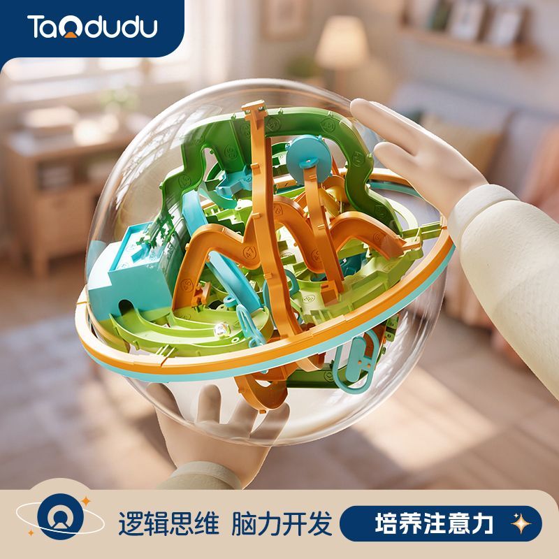 图2
