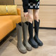 Thick-soled knight boots for fat mm, plus size women's boots that are no bigger than the knee