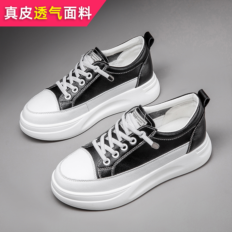 鞋子女运动牛皮小白鞋女2025新款爆款春季真皮厚底内增高休闲板鞋