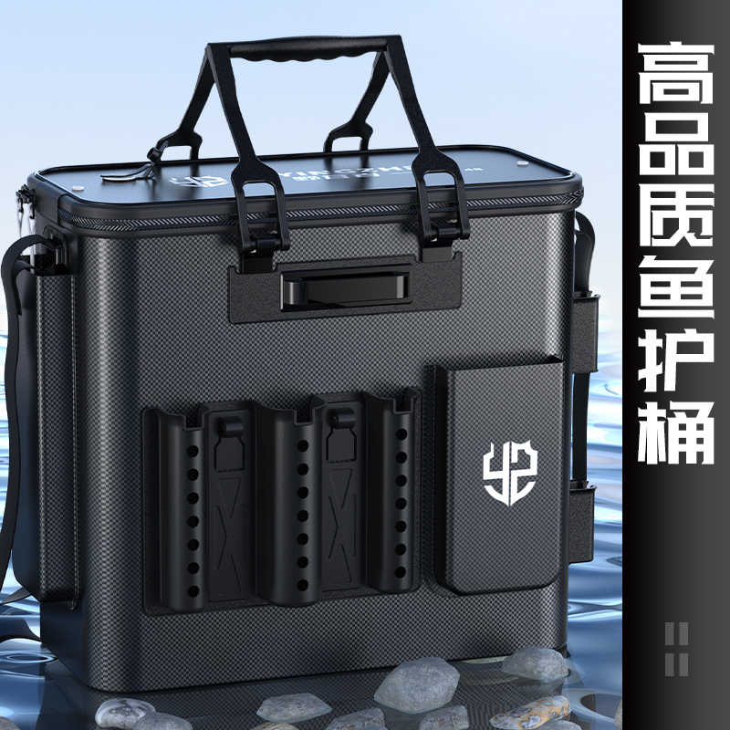 大轮钓箱 新人首单立减十元 22年7月 淘宝海外