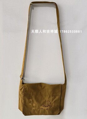 居士包僧包 明线包月牙包拉链包 僧袋帆布包 罗汉袋 佛光普照挎包