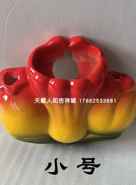 陶瓷门壁炉 香插挂墙免打孔香炉灶神 门神香炉室内壁式香插佛具