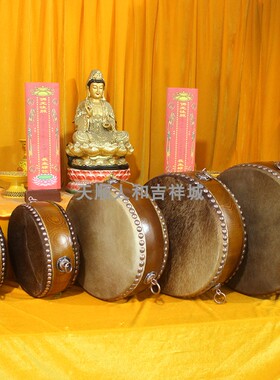 水牛皮台湾实木寺院法器