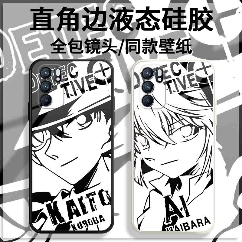 日本手机壳oppo 新人首单立减十元 21年11月 淘宝海外