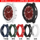 8Classic watch Ultra scale ring + armor case