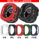 8Classic watch Ultra scale ring + armor case