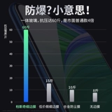 Oppo K1 Memdered Film A5 Mobile Phonle Film A9 Полно -экрановый Realme Q Cover realme x hd realmex Youth Edition модернизировано с большим окном Fine Edge K1 Blue Light A9 No White Edge A5 A5