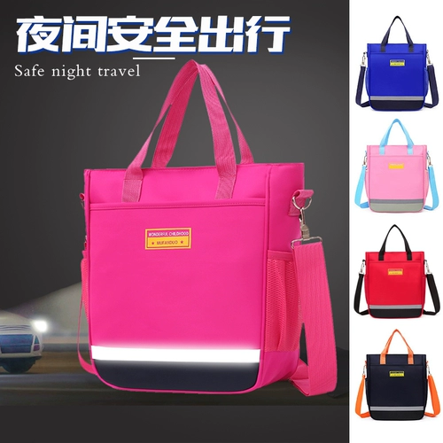 杰利 Портативная сумка для учебы, детский портфель подходит для мужчин и женщин, мультяшная милая барсетка, ночная безопасная льняная сумка, светоотражающий дизайнерский ремешок для сумки на одно плечо для документов, сумка для хранения с молнией