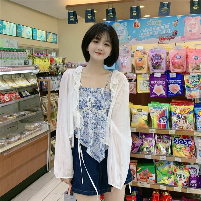 2021夏季新款辣妹碎花吊带打底+装 美人宫时尚套装