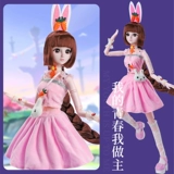 Реалистичная китайская кукла для принцессы, игрушка, подарок на день рождения