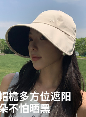升级版黑胶户外骑行大帽檐遮阳帽子女夏季防晒帽百搭显脸小渔夫帽