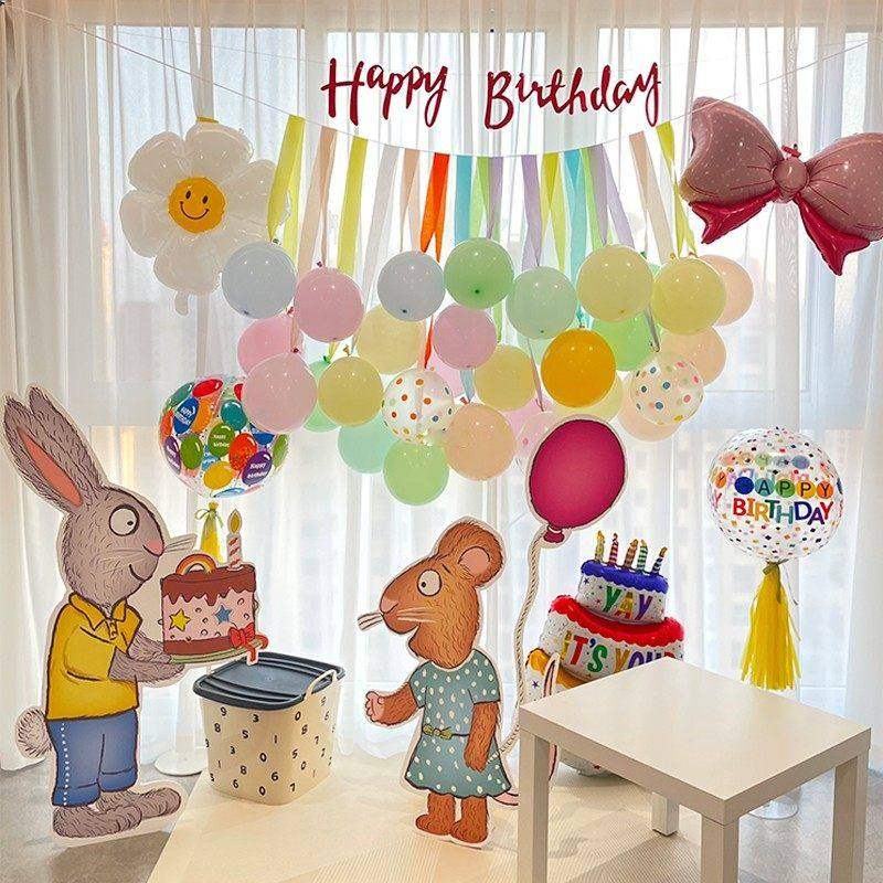 2岁气球派对KT板男生女孩背景墙波西和皮普生日布置装饰场景儿童,淘宝优惠券,粉丝福利购,淘宝优惠卷