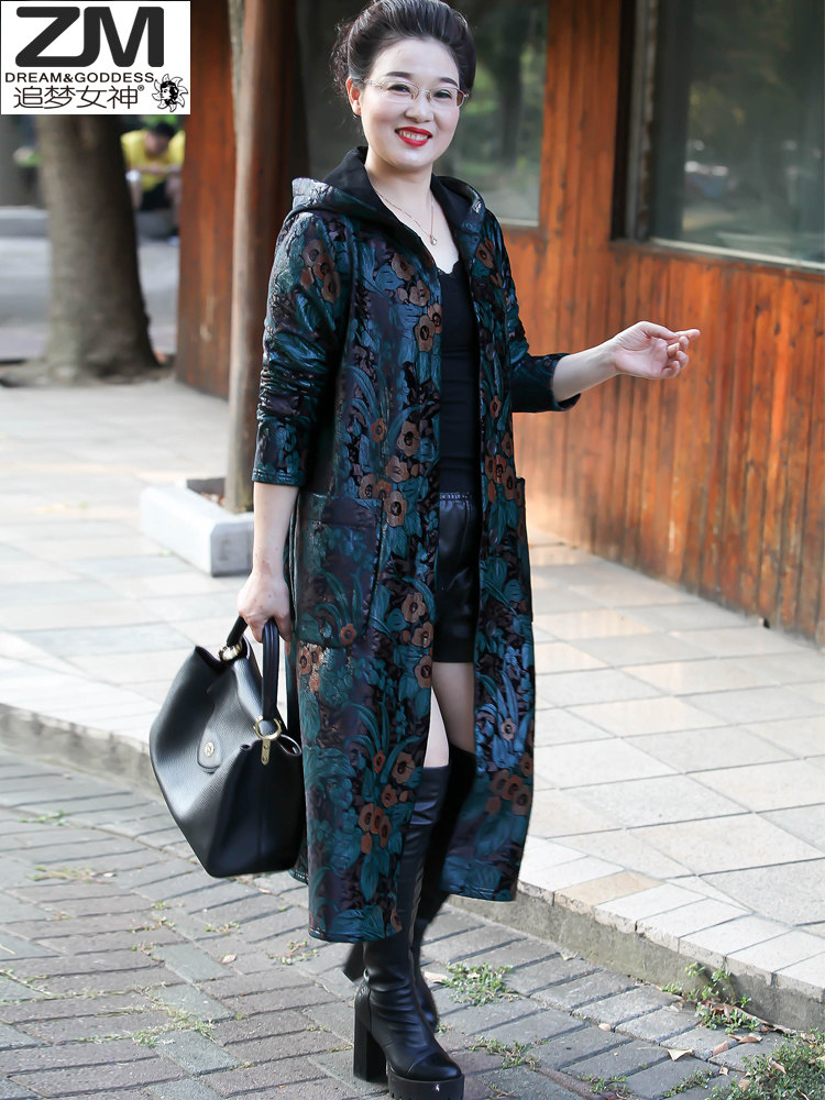 200斤大码中老年女装春秋装外套 追梦女神中老年女装