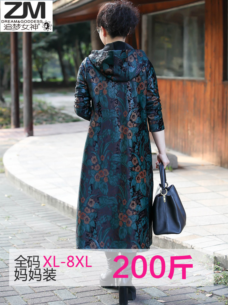 200斤大码中老年女装春秋装外套 追梦女神中老年女装