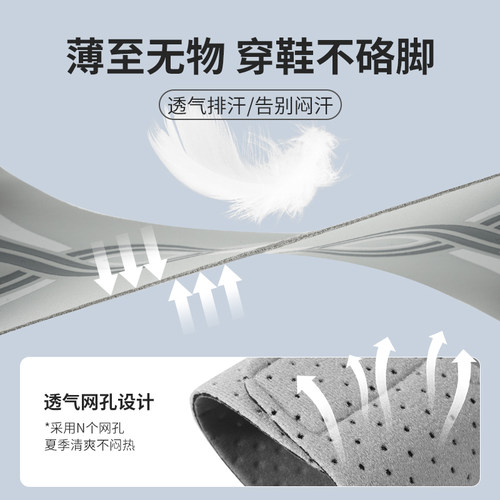 护踝防崴脚男绷带跟腱脚踝篮球护具康复脚腕透气保护套女扭伤恢复 - 图2