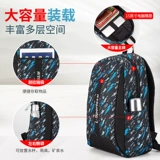 Школьный рюкзак, трендовая сумка для путешествий, для средней школы, подходит для подростков