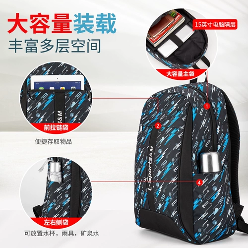 Школьный рюкзак, трендовая сумка для путешествий, для средней школы, подходит для подростков