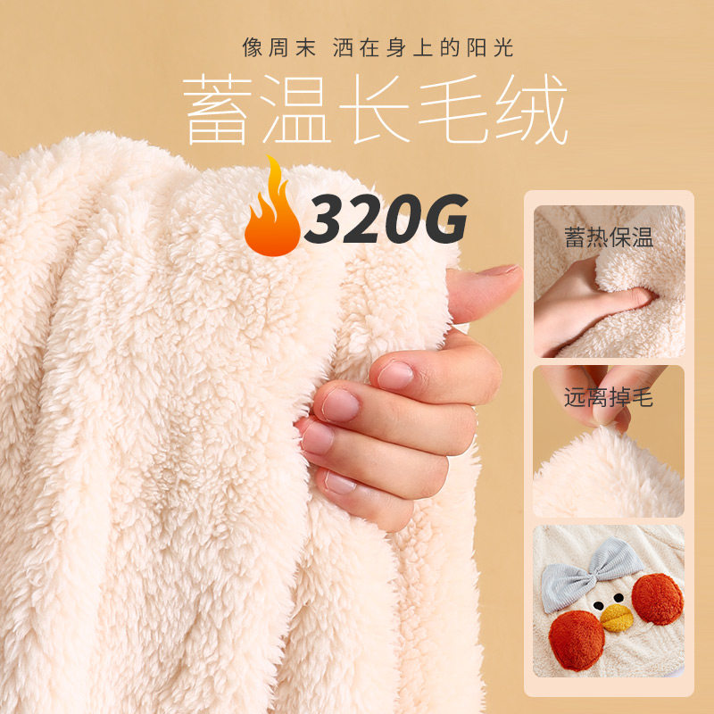 秋冬季珊瑚绒加绒2022年新款睡衣 名夫服饰睡衣/家居服套装