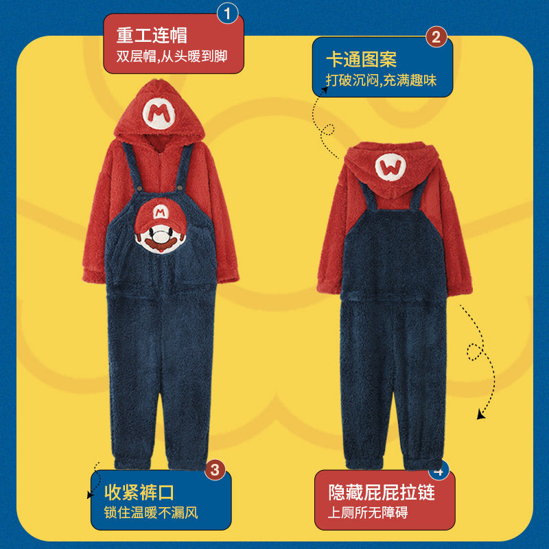 连体秋冬季珊瑚绒加绒款卡通睡衣 名夫服饰睡衣/家居服套装