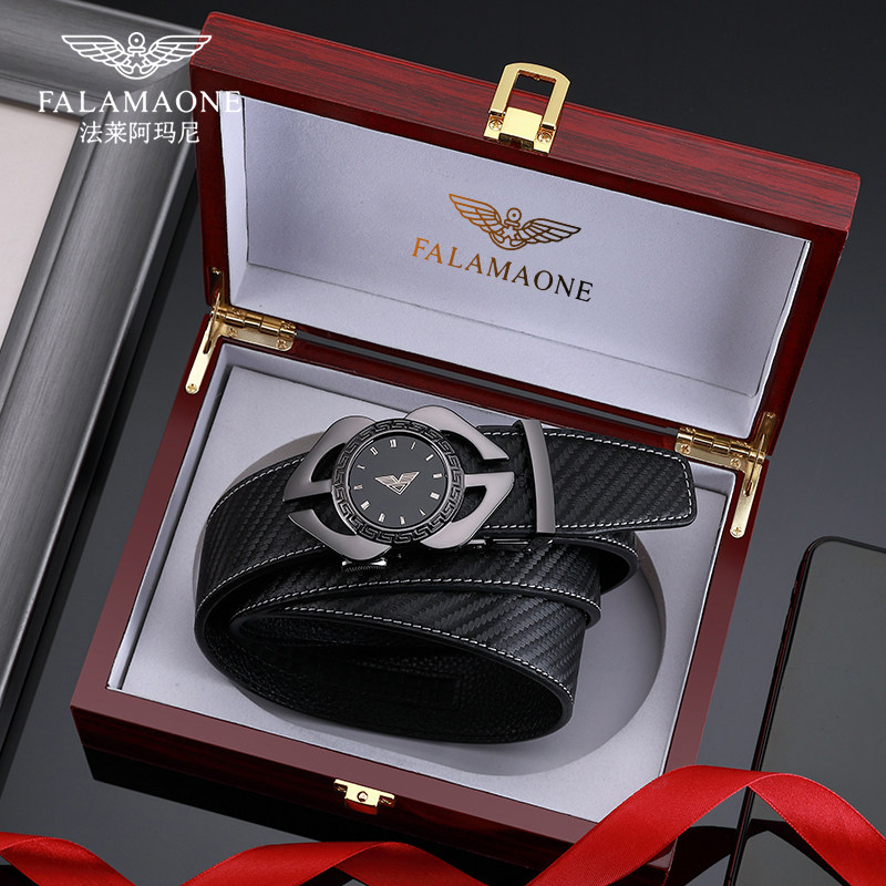 定制礼物送男友皮带实用惊喜高级感限定礼盒情人节送老公生日礼物