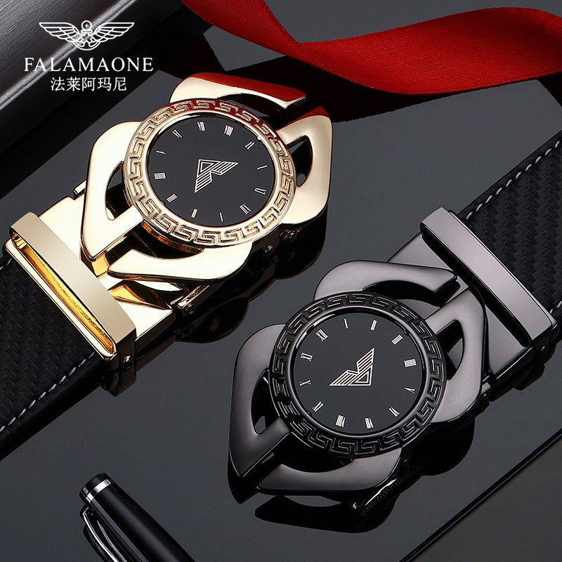 定制礼物送男友皮带实用惊喜高级感限定礼盒情人节送老公生日礼物