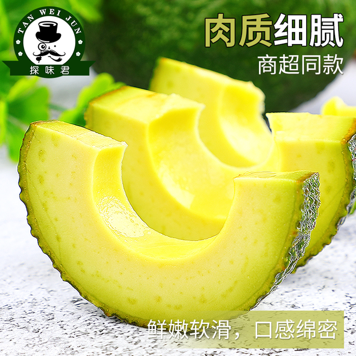 图 4