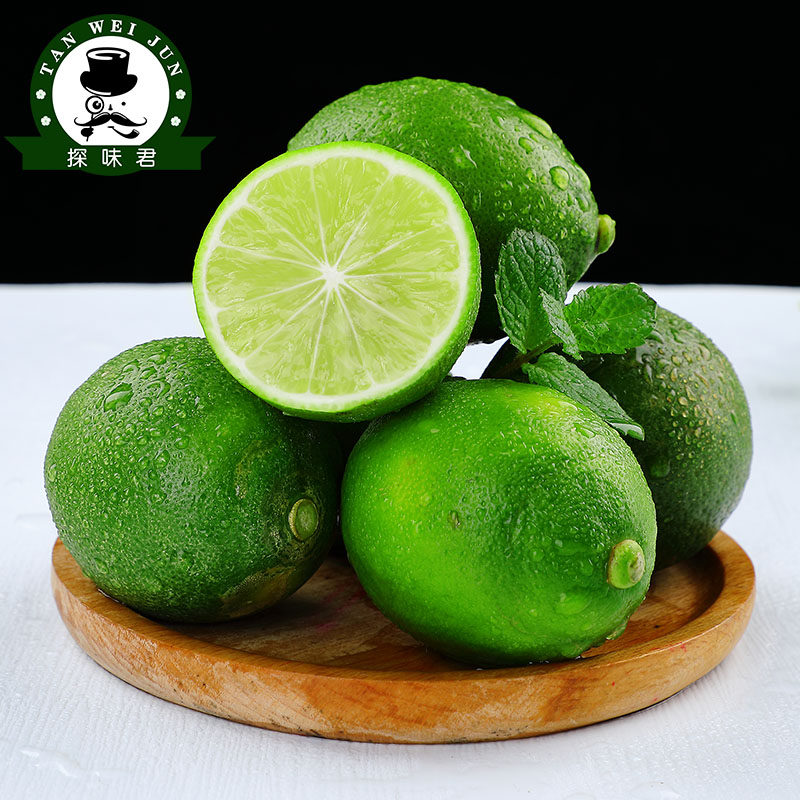 海南青柠檬新鲜10斤薄皮小青柠香水 探味君柠檬