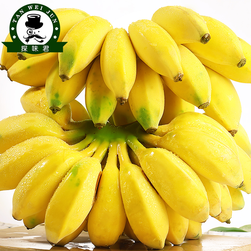 广西苹果蕉当季新鲜水果现摘10斤整箱自然熟孕妇小米蕉香蕉粉蕉-图3
