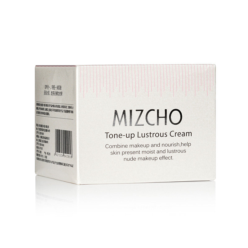 专柜正品韩国新生活化妆品55g 魅乐购化妆品乳液/面霜