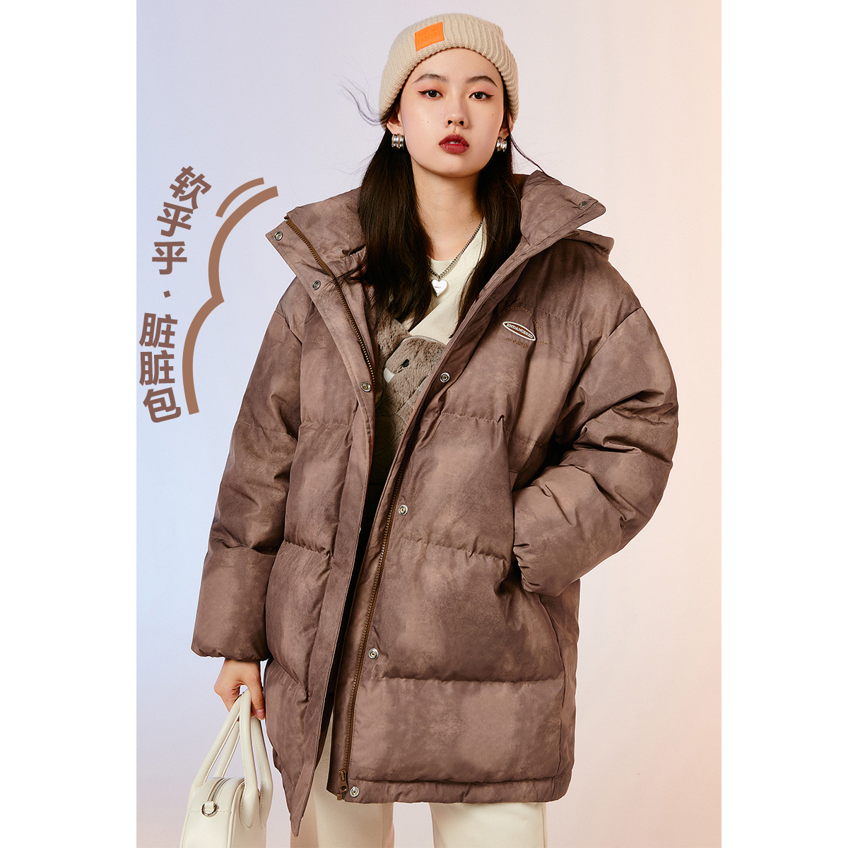 太平鸟欧阳娜娜联名晕染2021羽绒服 太平鸟广仁羽绒服