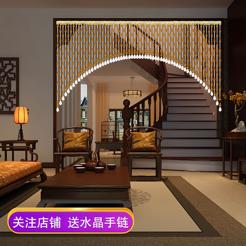 热卖风水葫芦水晶珠帘隔断帘子厨房门帘窗帘卧室中式挂帘卫生间 - 图0