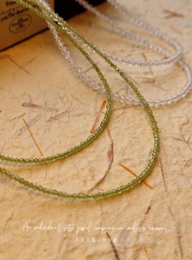 晶莹橄榄石白水晶项链手链礼物
