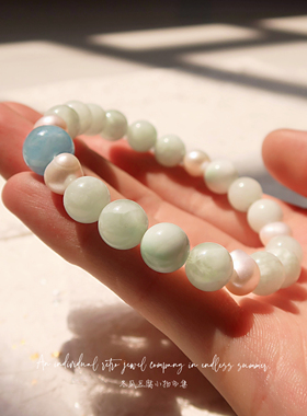 纯净守护｜天使绿纹石海蓝宝珍珠手链串天然原创设计小众水晶礼物