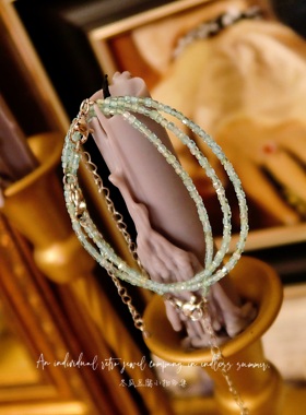 设计师轻盈纤细宝石套装手链项链